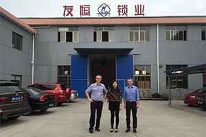 Hvad med Ningbo Hengda Die-Casting Lock Factory?